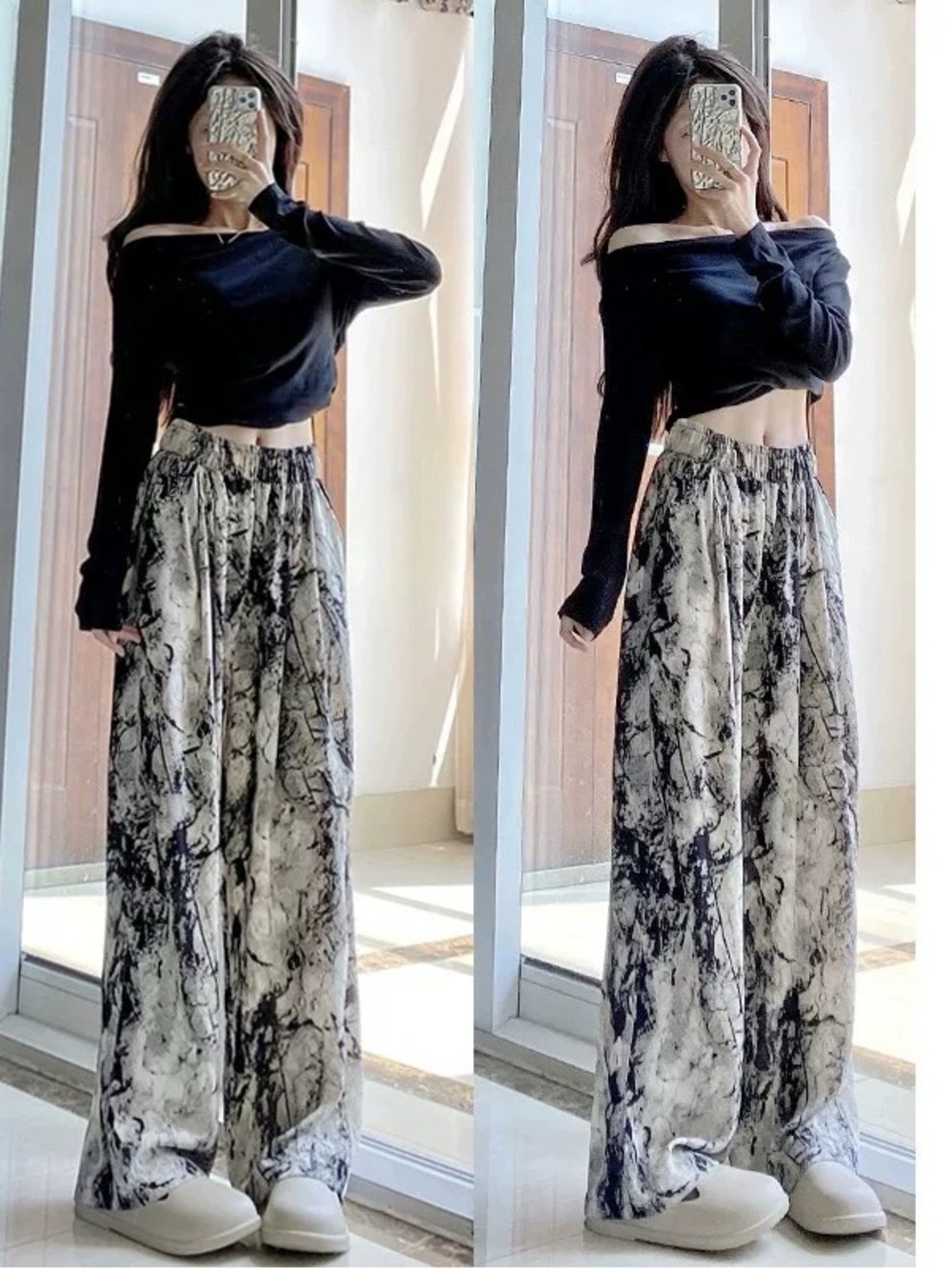 Marbled Flowy High Waisted Leg Pants